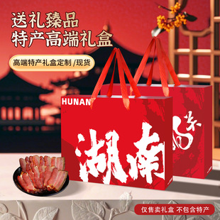 �����Lɳ���خa�u����ͨ������YƷ���b�иߙn�Dζ��ʳ��؛�պ���