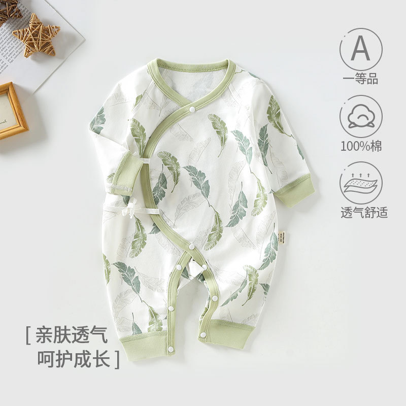 Children's cotton demi-season overall for new born