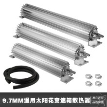 ��܇���b�׏�9.7mm׃����ͨ��̫ꖻ�׃�ٲ�������s��ɢ���׼��X
