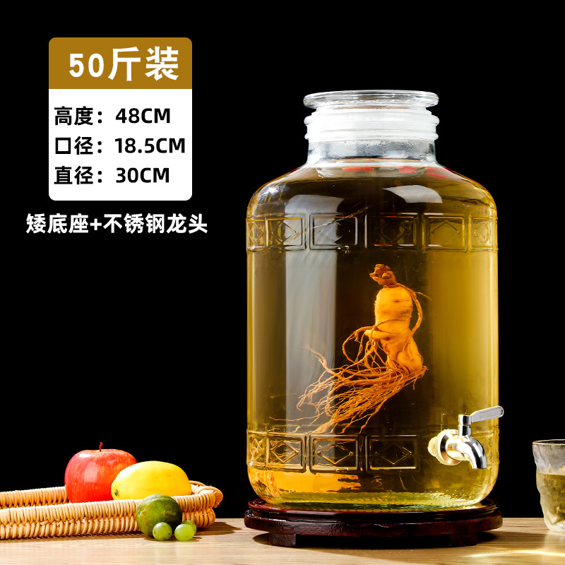 25kg 알몸 병 + 스테인레스 스틸 수도꼭지 + 나무 베이스 인기 판매 모델, 투명