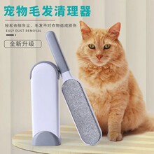 �����ë���·�ˢë�� ճëˢ����ճë�� �๦�ܳ�ëˢ��������Ʒ