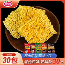 ��ˮ�޸ɴ������Ĵ�ɳԷ����������b���W�tС��ʳҹ�����С��