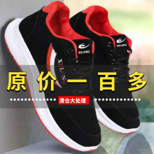 2025�¿�ﶬ���\�����eЬ��Ь�ӷ���ܛ�׳����ٴ������길�HЬ