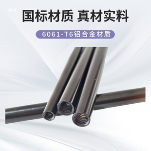 �X�Ͻ���1/4�ݿ�3/8�ӿڟ������L�����B�ӗU���_��ֱ��Ұ�I���b��