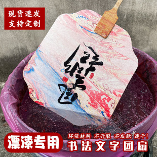 ��������������Ư�����^�����ᮋ��Ư������diy�����������ַ�