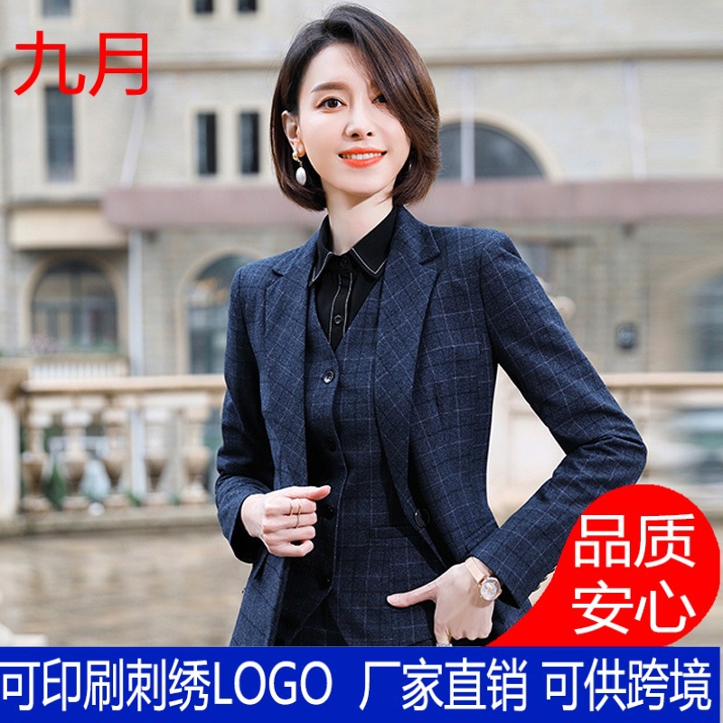 Women's Four-Piece Business Suit Formal Workwear Small Suit Trendy Fashion Temperament Autumn and Winter Plaid Suit Pants Wholesale