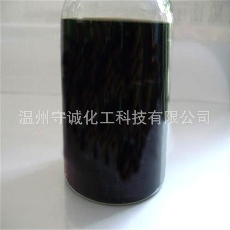 浙江环烷酸镍生产厂家61788-71-4 环烷酸镍1kg起订包邮 环烷酸镍