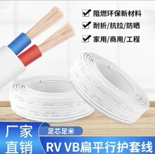�S��ֱ�N��ȼRVVBƽ�б��o�׾��o���~���������֧���͙z�͸��gƽ