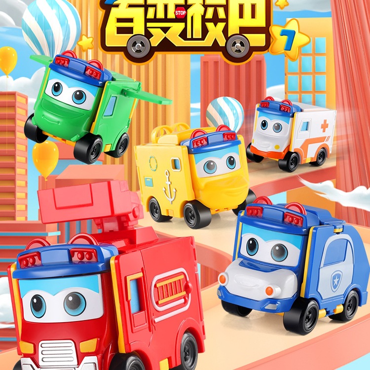 Genuine Versatile School Bus Goethe Toy Car Reverse Transformation Children's Toy Car Boy Goethe School Bus