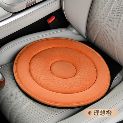 mobile seat cushion for the – Multi-function pad - ideal-orange