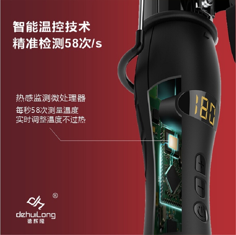 グラフェン電気巻き棒大巻き家庭用ヘアケアマイナスイオン恒温ヘアスタイリスト専用の波巻きヘアアイロンは髪を傷つけません。|undefined