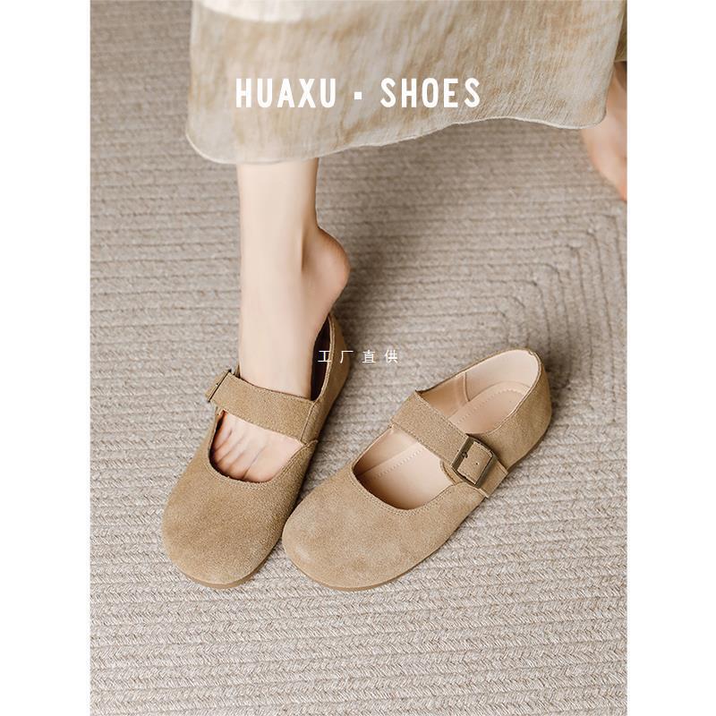Vintage All-inclusive British Style Thick Bottom Burken Shoes Women's Autumn Soft Bottom Not Tired Commuting Single-layer Shoes One-step Pea Shoes