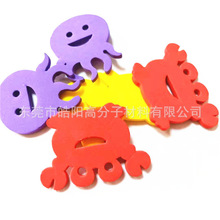 ��ɫEVA�_��������� ˮ�����NƬ ���z�׺ΈD���NƬ