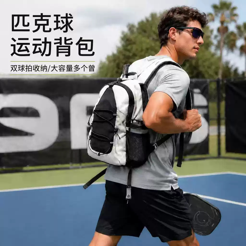 Cross-border pickleball racket bag, large-capacity shoulder and crossbody tennis bag, multifunctional racket storage bag for outdoor sports