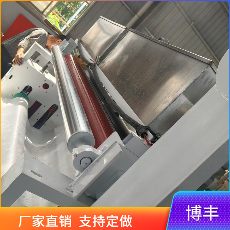 岩棉铝箔玻纤布涂胶复合机