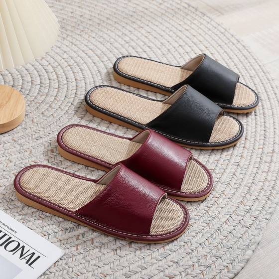 Cowhide sandals plus size women's summer home linen indoor leather non-slip men's leather slippers home wholesale