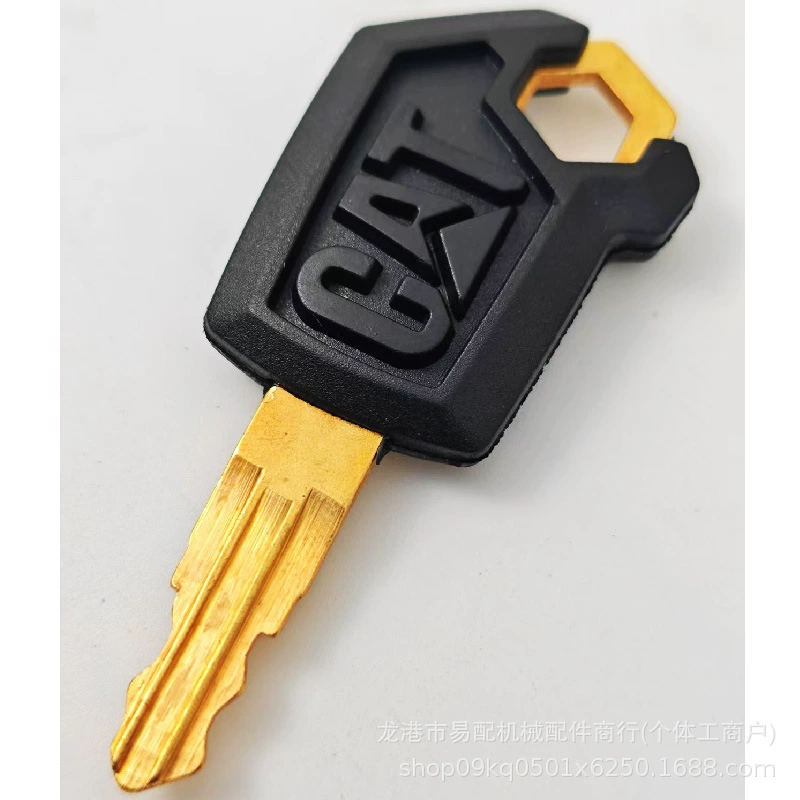 Ключ 5P8500 подходит для нового экскаватора Cat, ключ зажигания для дверей Cat, ключ Cat.
