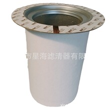 Ӣmͷ54509427sCՉCͷ54509427