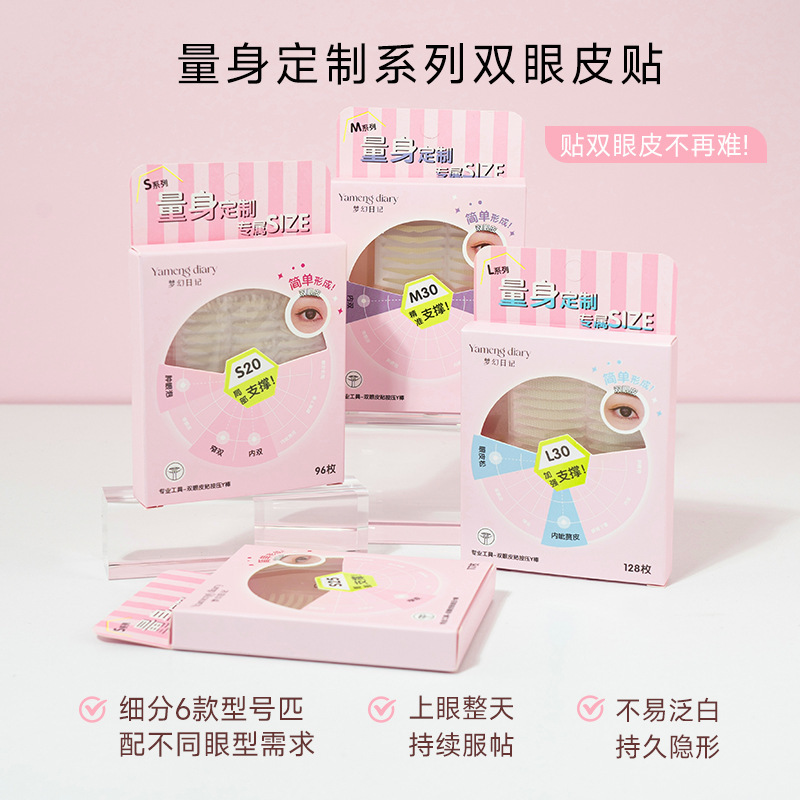 Cinta Adhesiva para Párpados Dobles Dream Diary, Invisible, de una Sola Cara, para Levantar y Eliminar la Flacidez, para Hombres y Mujeres con Ojos Hinchados, Encaje Natural Especial