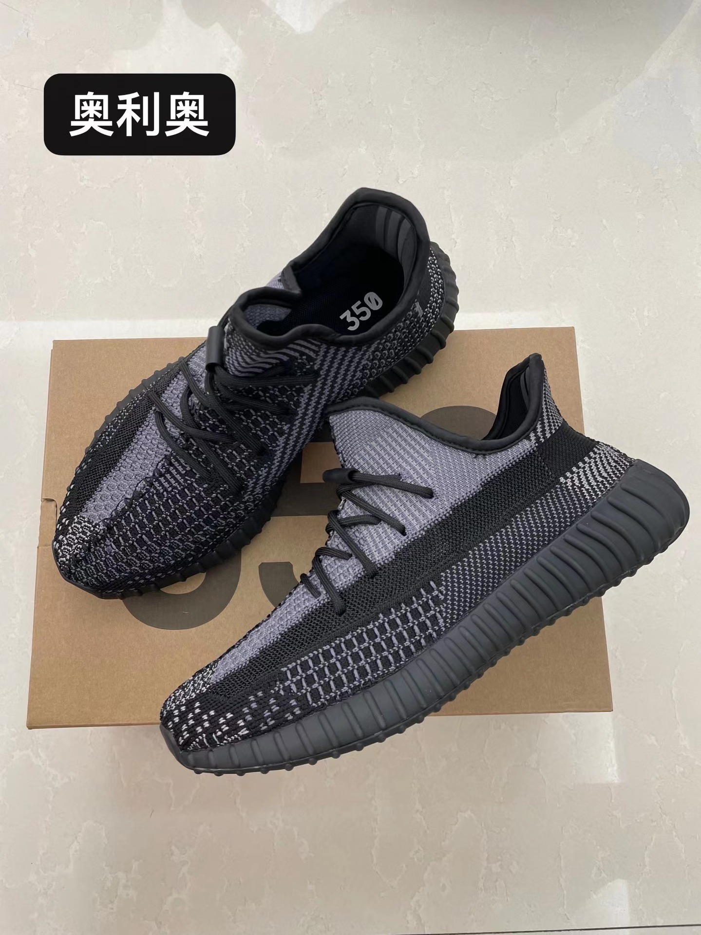 Really explosive-oreo / 36