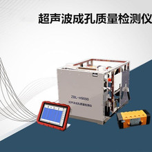 ɵ 荿׹עɿ׳ɲ|zyx 荿׹עɿיzyO