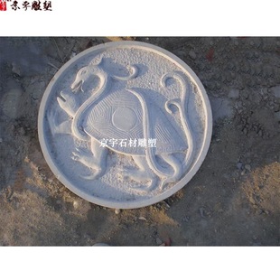 ʯ����ʯ�Ĵ���F�ڒ�h���������׻���ȸ���両��ڮ��b[��