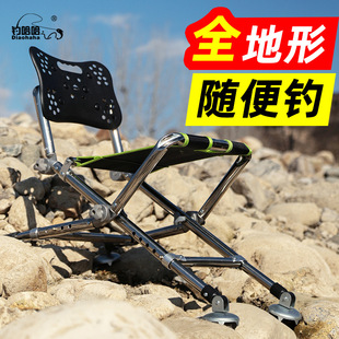 Fishing Chair All-Terrain Portable Foldable Multifunctional Fishing Chair Stainless Steel Chair Fishing Gear Wholesale