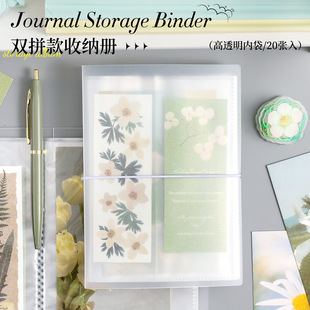 �羳���Q�����pƴ���ռ{�Ը�͸���ȴ�����С�������N���ռ{�����l