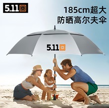511伞王超大加固长柄伞户外大号防水钓鱼伞批发