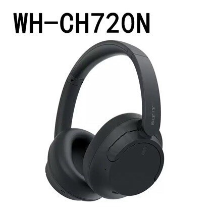 Foreign Trade Wh-Ch720N Over-Ear True Wireless Headphones, a Popular Cross-Border E-Commerce Product, Wholesale Supply, High-Volume Sales, Traffic-Generating Item