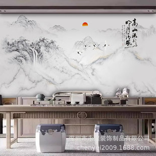 Customized Mural Alpine Flowing Water Chinoiserie Ink Landscape Wall Wallpaper Classical Feng Shui Conference Room Restaurant Background Wall Cloth
