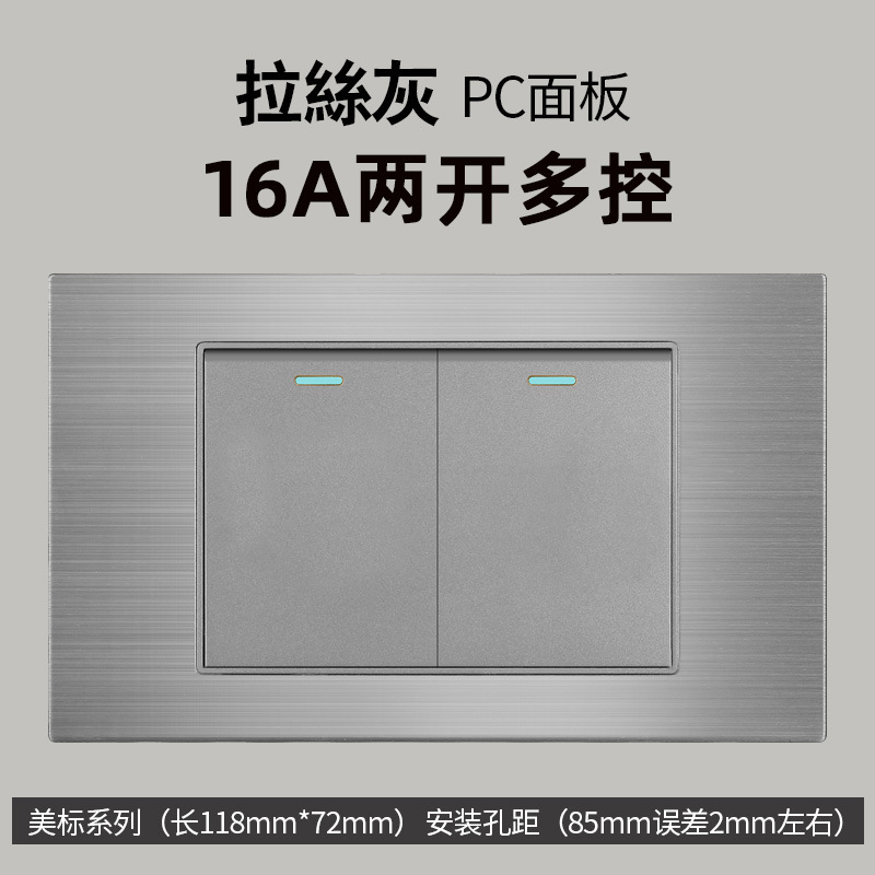 Aluminio cepillado gris estilo americano 16A enchufe de conmutación 110V montaje oculto 118 Taiwán enchufe de pared panel vietnamita