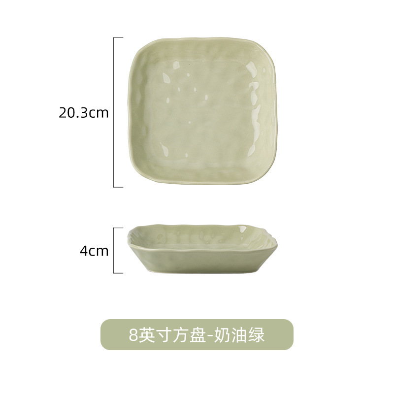 8inch 사각 접시-크림 그린