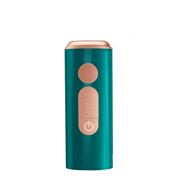 醫用冰點藍寶石脫毛儀家用激光脫毛儀唇毛私密處專用男女士脫毛儀