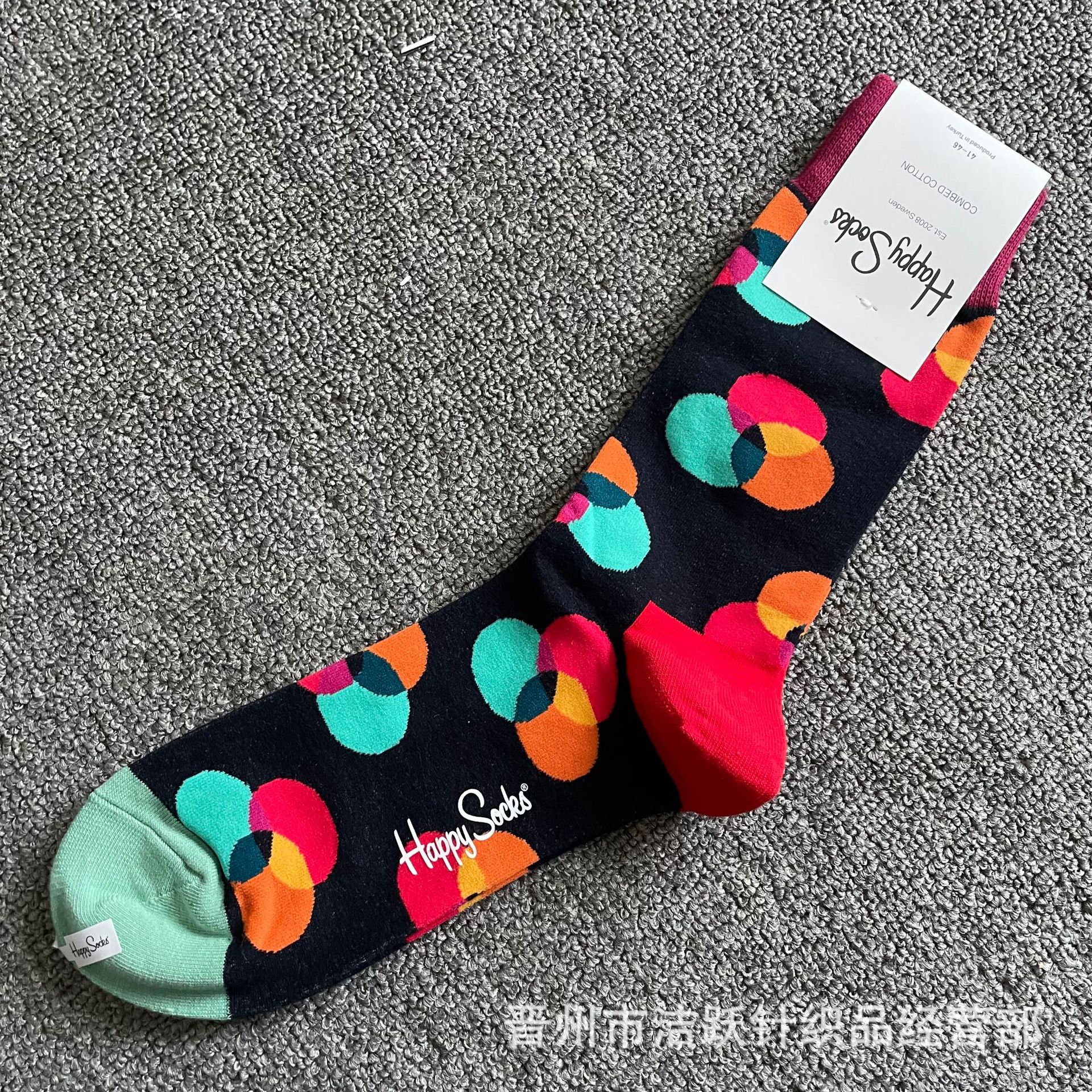Happy socks新品高品质ハイレザー男性ソックススウェーデンコットンソックスファッションソックスカップルinsロング美脚ソックス