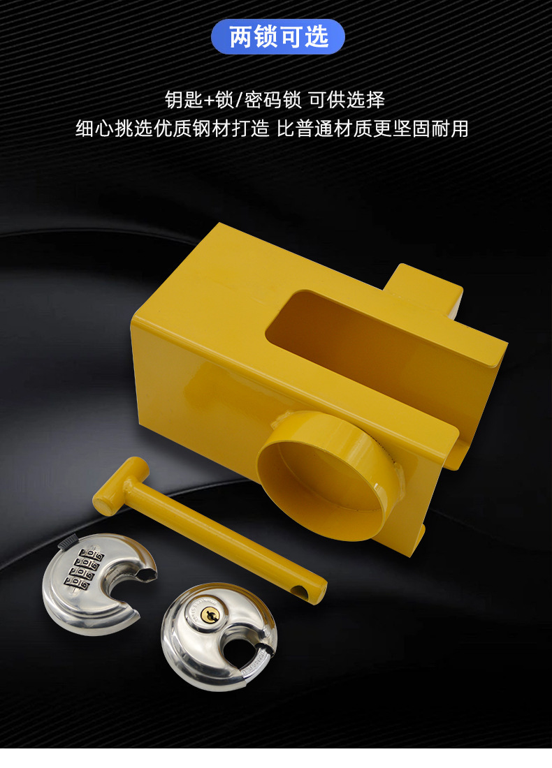 Cross-Border Hot-Selling Stainless Steel Off-Road Vehicle Trailer Lock, Anti-Theft Universal Truck Trailer Connector, Trailer Latch Lock