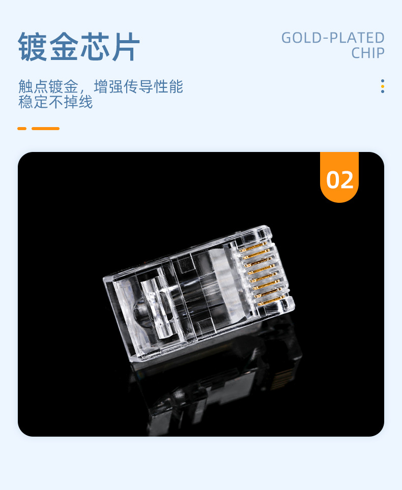 2118东莞市方贝电子有限公司-详情页2-2_05