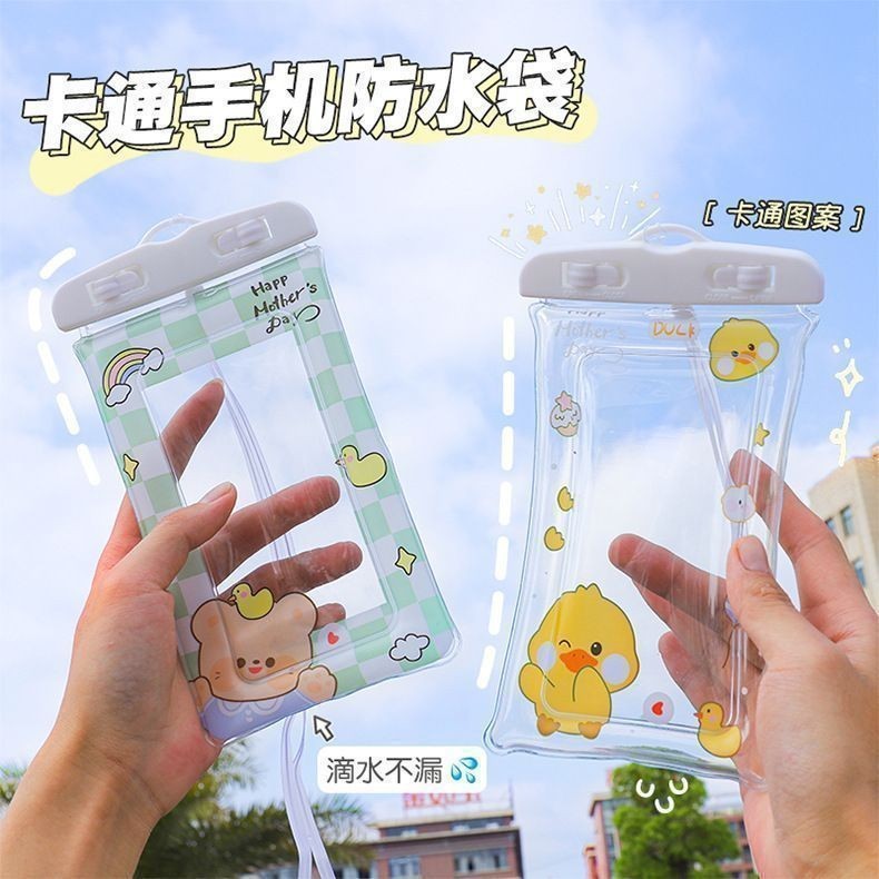 携帯電話の防水袋の密封袋はタッチパネルで泳ぐことができます。|undefined