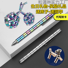 ���Ƽ������նY��ſ�����Ů���YƷ�W�t���揊�������P�W���p��