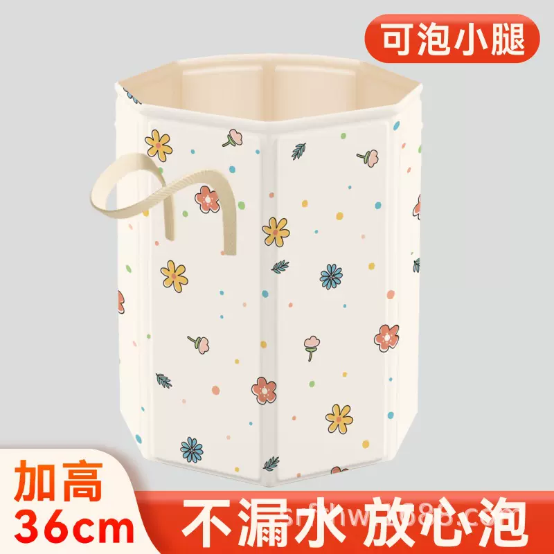 儿童可折叠便携洗脚盆泡脚桶家用大人体积折叠式足浴浴桶