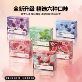 烟壶/烟斗;其他烟具;烟盒