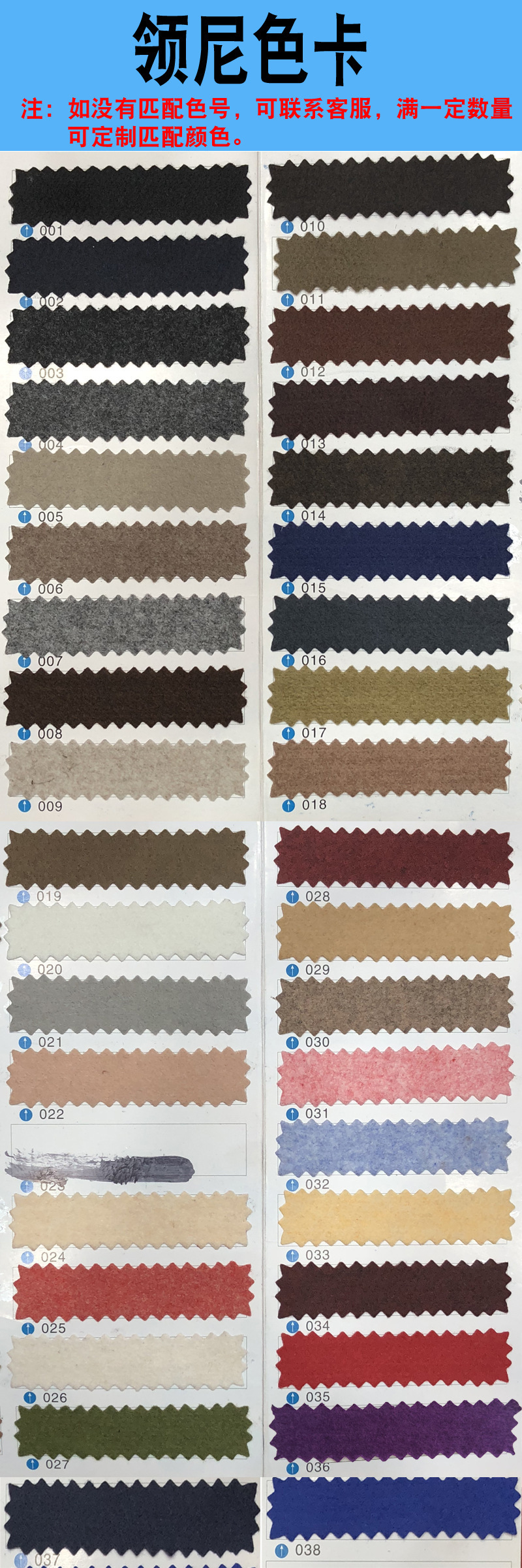 10084817459_1296515855