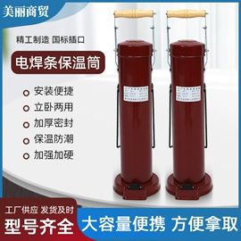 气焊气割器材;野餐炉具;厨用点火器