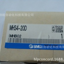 ����ȫ��ԭ�b MHS4-20D ��צ��� ����DƬ