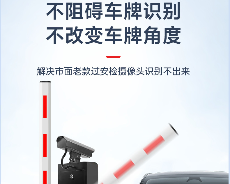 Suitable for the Modified Version of Tesla Model Y/3/Y L License Plate Frame Suspension-Type Full-Cover License Plate Frame Holder Modification