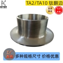 ⁷�߅TA2��⁷�߅���m���׌����h�o�p�܉���⁺Ͻ�TA10�S��ֱ�N