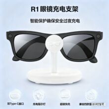 雷朋meta智能眼镜充电器AI智能座充VR数码眼镜充电头桌面充电座