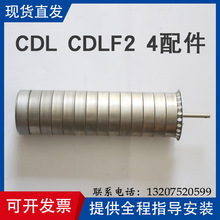 PȪCDLF2ʽˮ༉ÿˮñоϷԪˮÃȲ