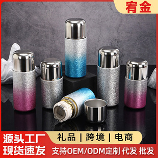 ���ֵ����p�ӱ��ر��ߙn�����y�F�ݲ豭�����ˮ���x⁽���
