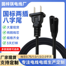 ���˃ɲ����β�O�乩늾�β������β�ӹ�ֱ��늚��b�侀�S�����l